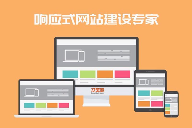 网络营销推广选购指南：如何抓住互联网时代的营销机遇？