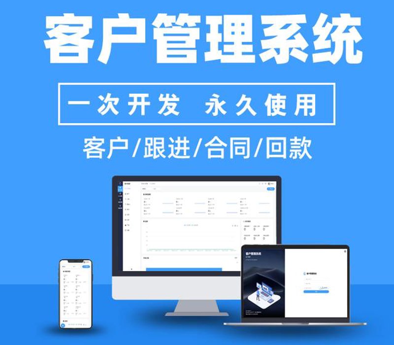 信息海洋中的光芒：搜索引擎优化技术解析
