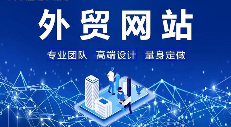 网络营销推广：从迷茫到突破的行业动态