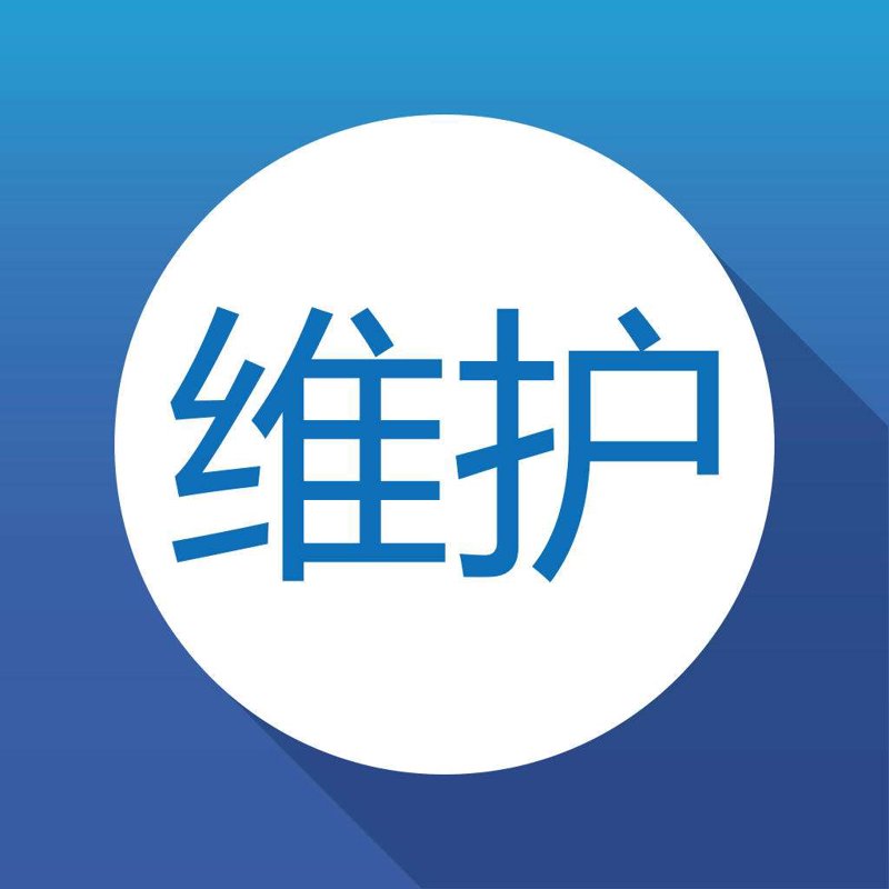 苏州网站建设——打造企业数字化时代的桥梁